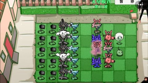 植物进化战