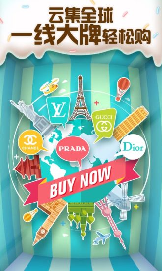 Bingo(1元精选购物) Bingo(1元精选购物)