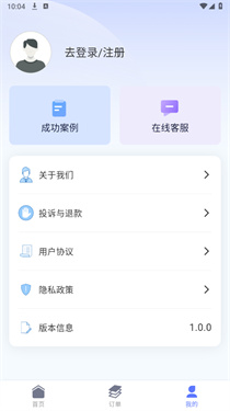 鸿岷数据恢复