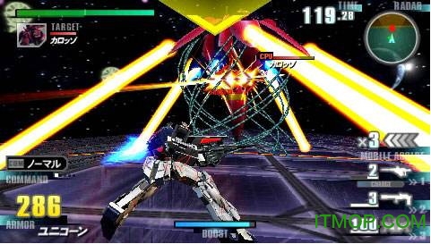高达vs高达nextplus