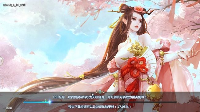 武破虚空 武破虚空