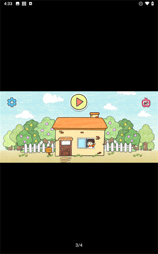 制作夏莉的热狗 制作夏莉的热狗