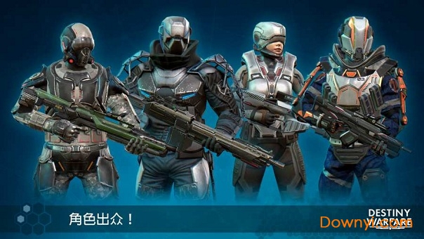 命运之战手机版