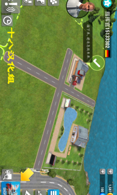 紧急任务HQ