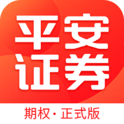 平安期权正式版