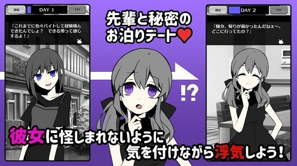 カノバレ