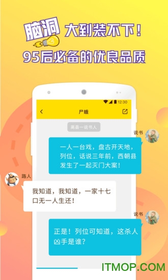 河豚阅读