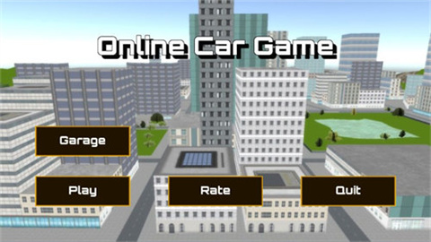 昂莱汽车（Online Araba Oyunu）