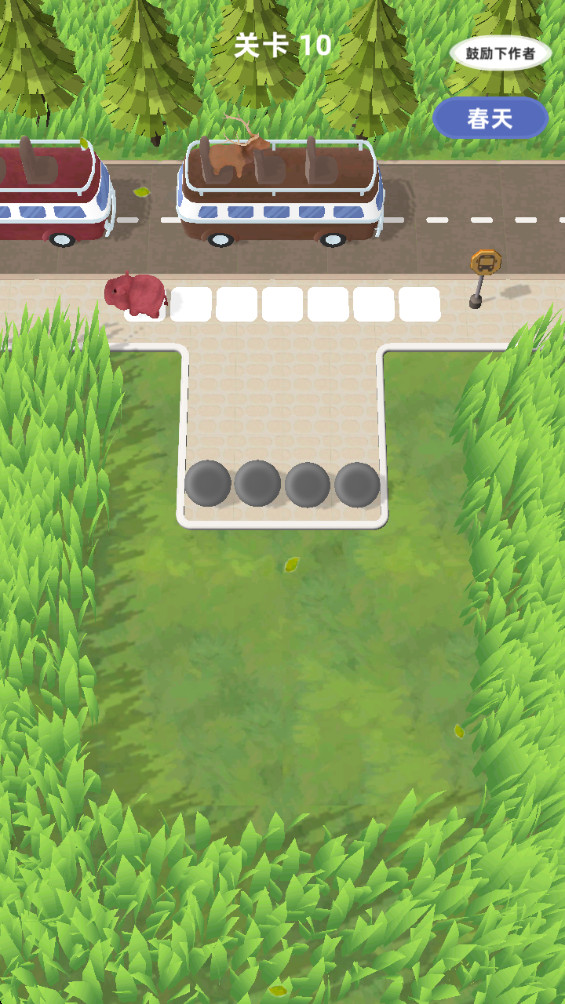 动物园逃跑计划