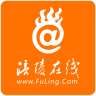 涪陵在线招聘