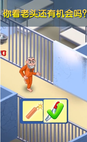 厉害了我的蛇 厉害了我的蛇