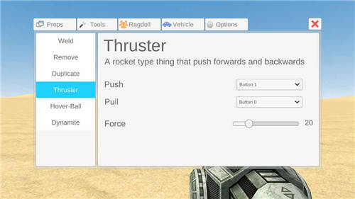 SimpleBox2汪汪队模组下载