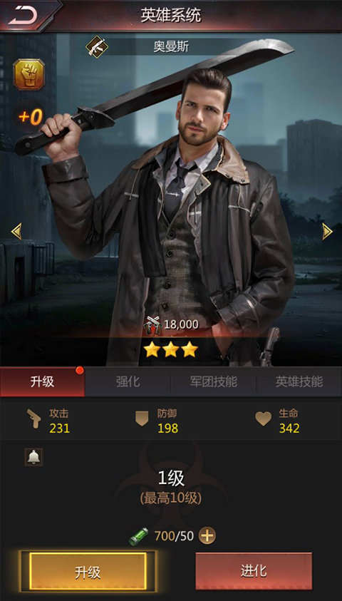 破晓的曙光