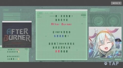 错误游戏Reset手游中文版