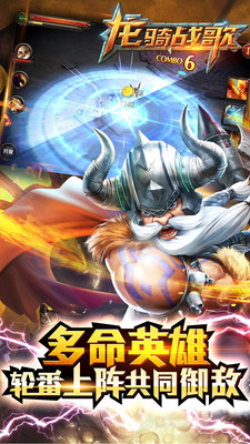 超神格斗杀破狼 超神格斗杀破狼