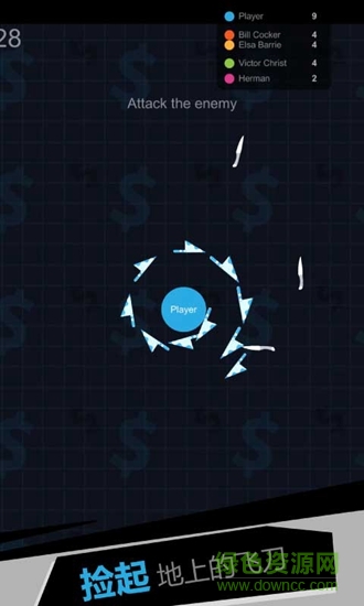 我飞刀玩得贼6全皮肤解锁版