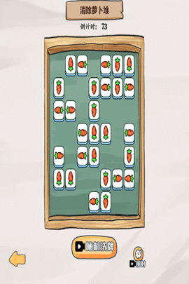 狂飙的文字 狂飙的文字