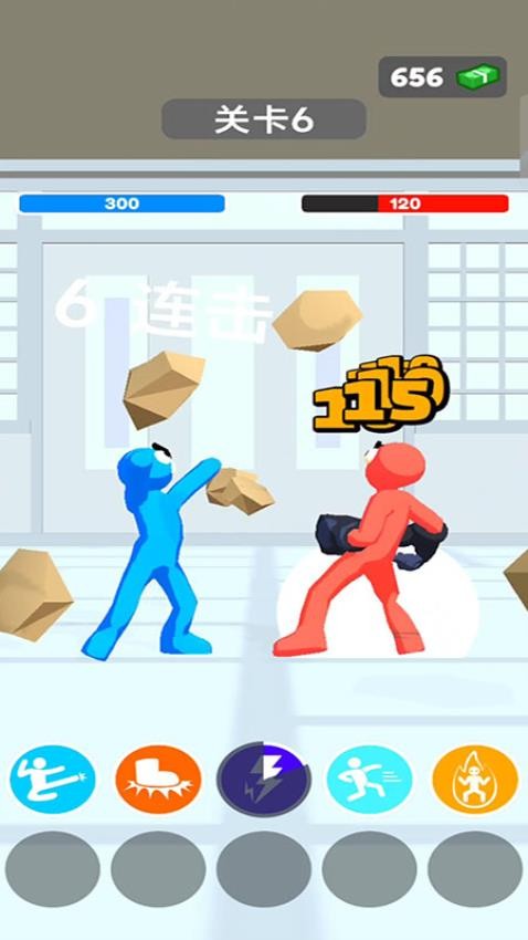 火柴要闯关