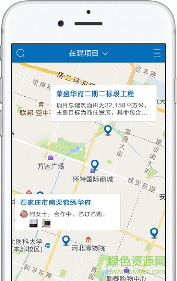 河北项目网 河北项目网