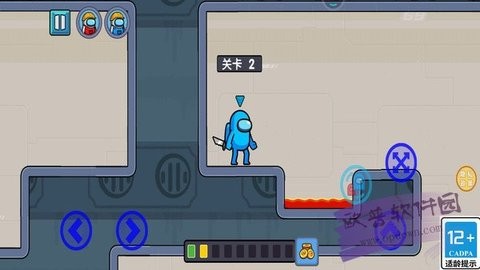 双子特工
