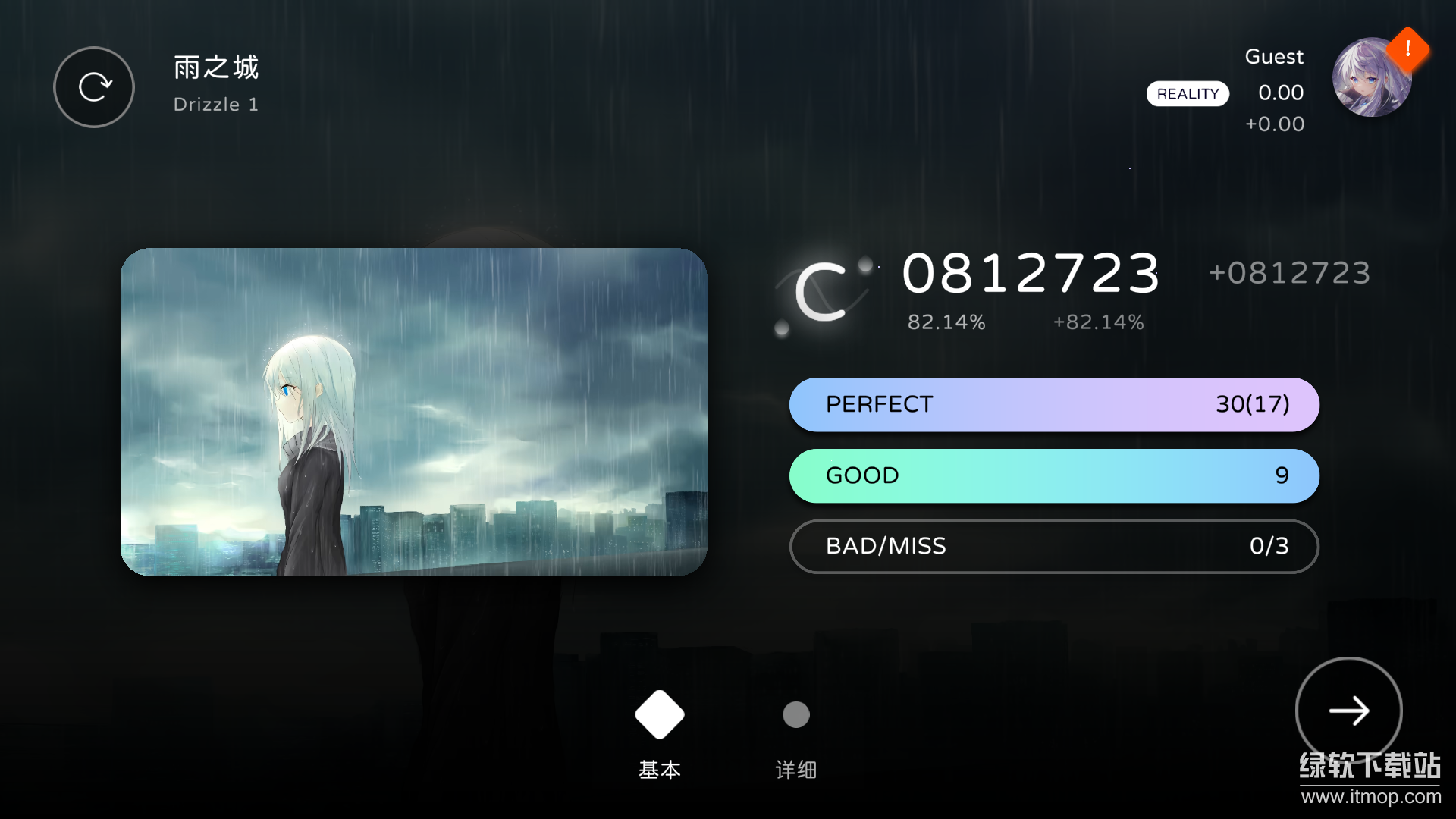 Milthm（TapTap测试版）