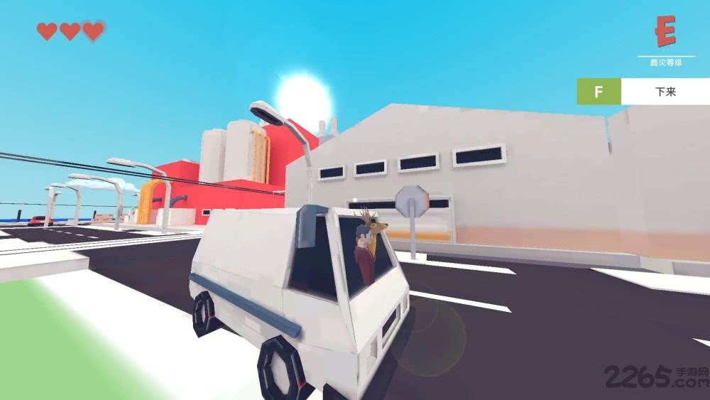 非常普通的鹿正版手游