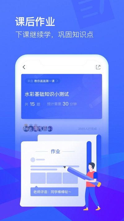 cctalkios版本