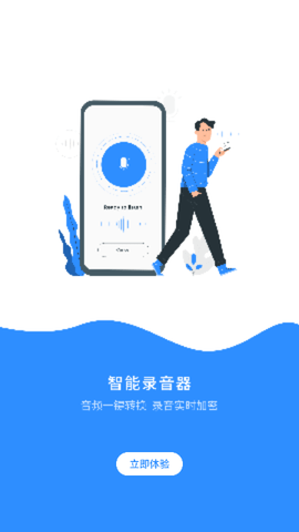卡哇伊手账本