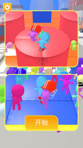 沙盘模拟大乱斗