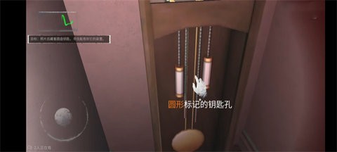 无尽噩梦5内置mod菜单版