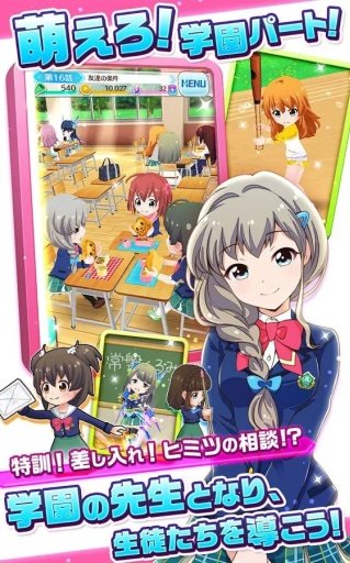 バトガ