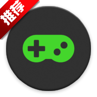 GameBooster加速器 官方版