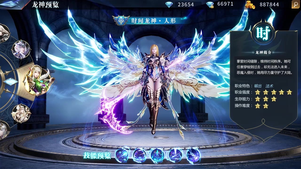 深渊决斗者 深渊决斗者