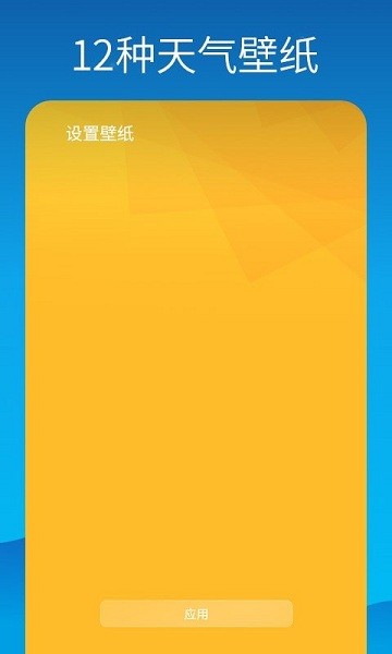 海豚