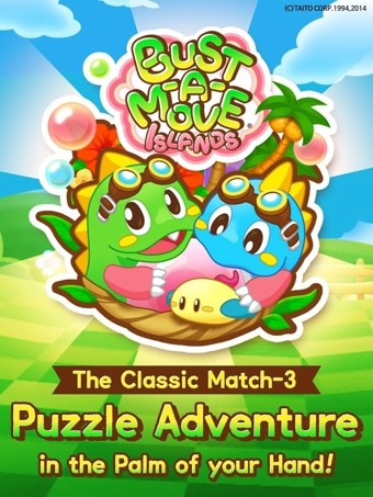 泡泡龙之岛(Bust-A-Move Islands)