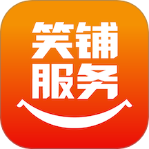 商陆花电子小票