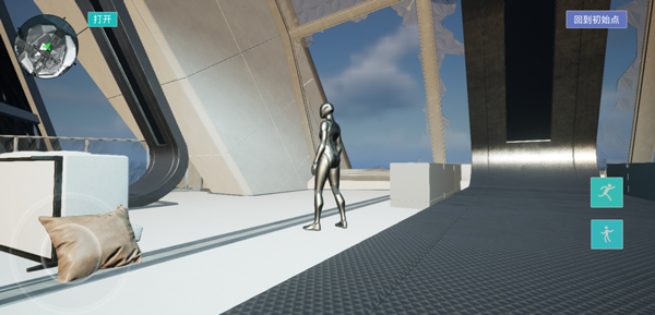 三角粥熟图工具- 巴克什