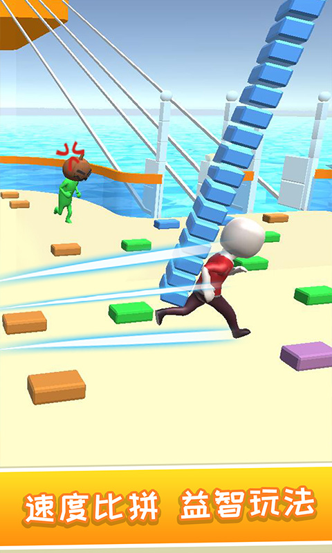 搬砖争霸 搬砖争霸