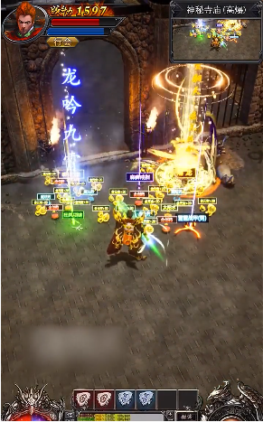 超变一击 超变一击