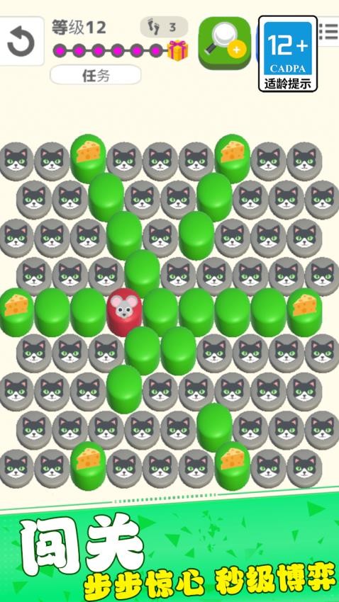 表情包塔防战争 表情包塔防战争