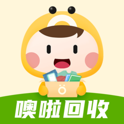 噢啦旧衣回收最新版