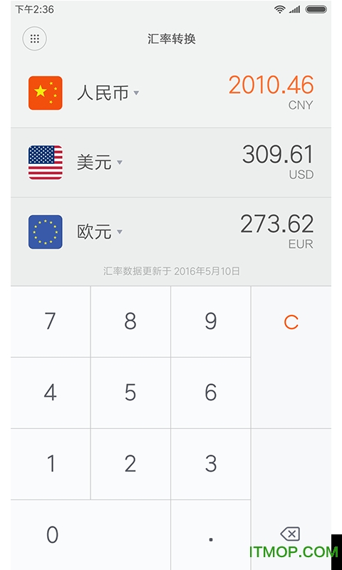 MIUI计算器 MIUI计算器