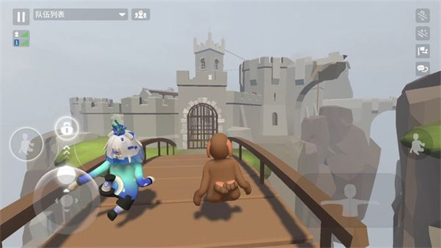 Human: Fall Flat