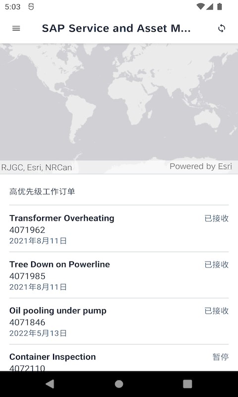 SAP Asset Manager物联网
