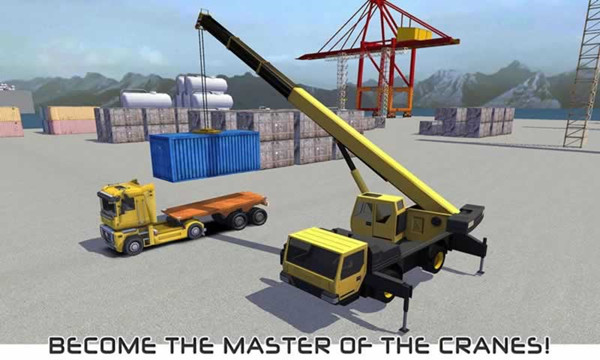 Cargo Ship Manual Crane 18(货船手动起重机18) Cargo Ship Manual Crane 18(货船手动起重机18)