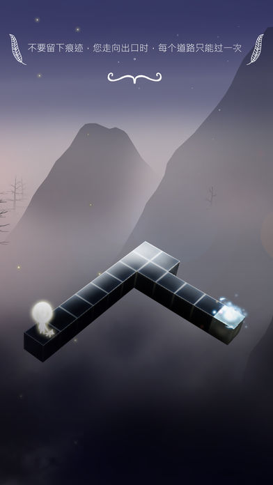 cubesc游戏安卓版