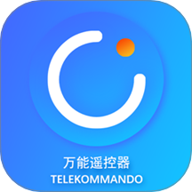 帮万能遥控器