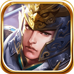 三國志·趙雲傳奇