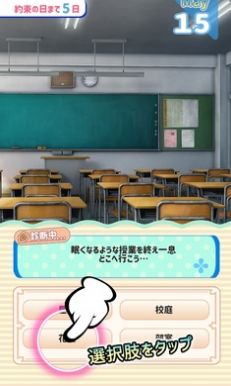 时尚女友制作 时尚女友制作