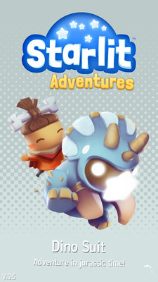 星光冒险 星光冒险